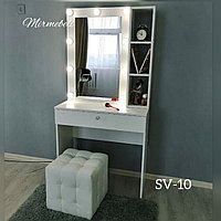 Туалетный столик с зеркалом SV-10