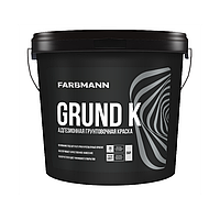 Grund K Farbmann (Грюнд К Фарбманн) АР грунтовочная краска 4,5л