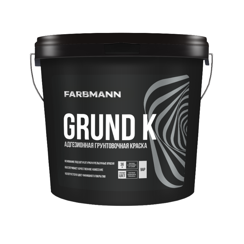 Grund K Farbmann (Грюнд К Фарбманн) АР грунтовочная краска 4,5л - фото 1 - id-p117213693