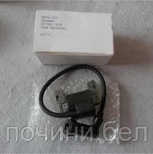 Катушка (модуль) зажигания для двигателя Mitsubishi GT1300