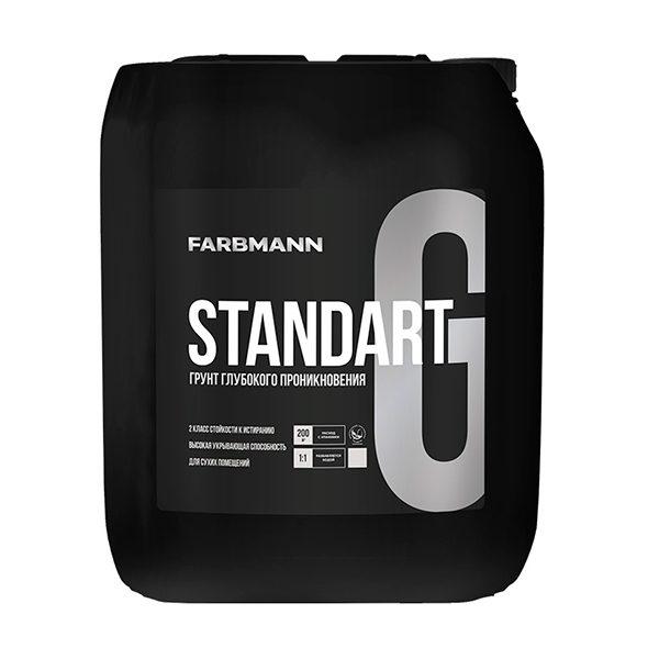 Standart G Farbmann (Стандарт Джи Фарбманн) грунтовка 5л. - фото 1 - id-p117214522