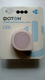 Светильник-ночник светодиодный сетевой с выключателем "ФОТОН" NM-100S
