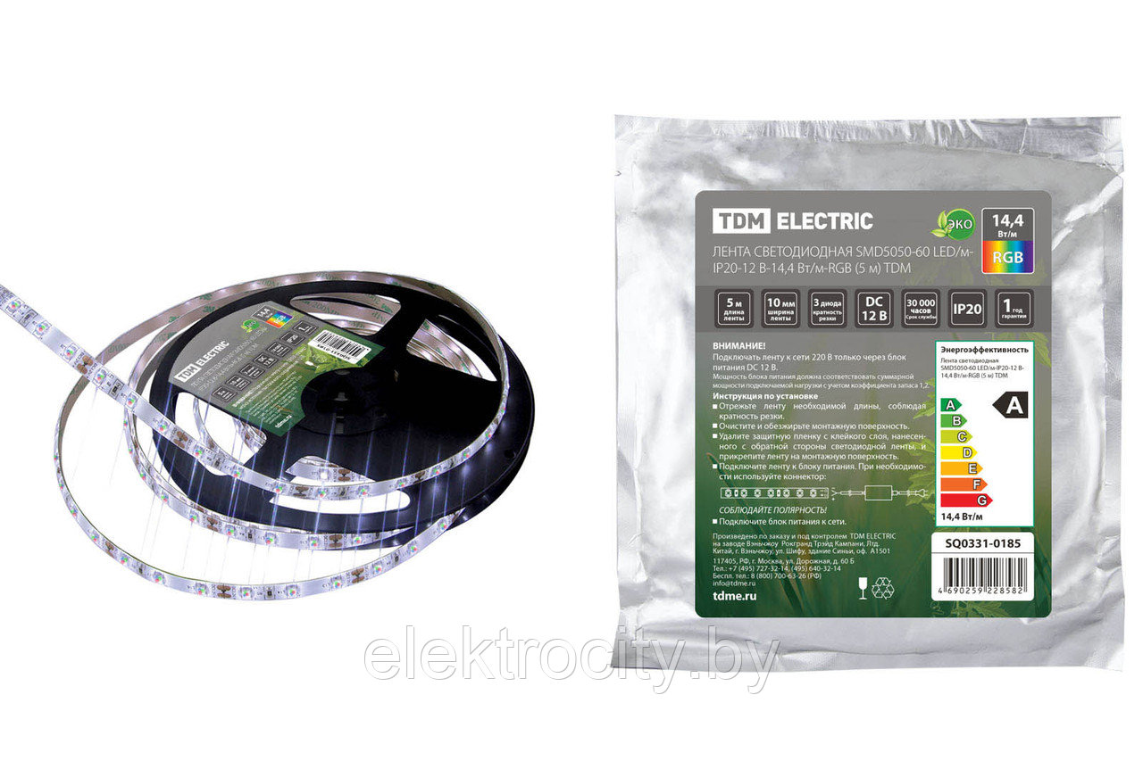 Лента светодиодная SMD5050-60-20-12-144-RGB 60LED/м, IP20, 12В, 14.4Вт, RGB, (5м) TDM