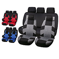 Комплект чехлов на автомобильные сидения Car Seat Cover 9 предметов