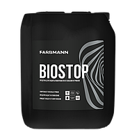 Biostop Farbmann (Биостоп Фарбманн) средство от плесени и грибков 5л.