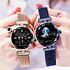 Умные часы Smart Watch Starry Sky H1, фото 3