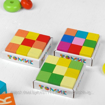 Кубики Мини (9 штук) в ассортименте