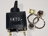 330713 Выключатель кнопочный 220В для G13SS