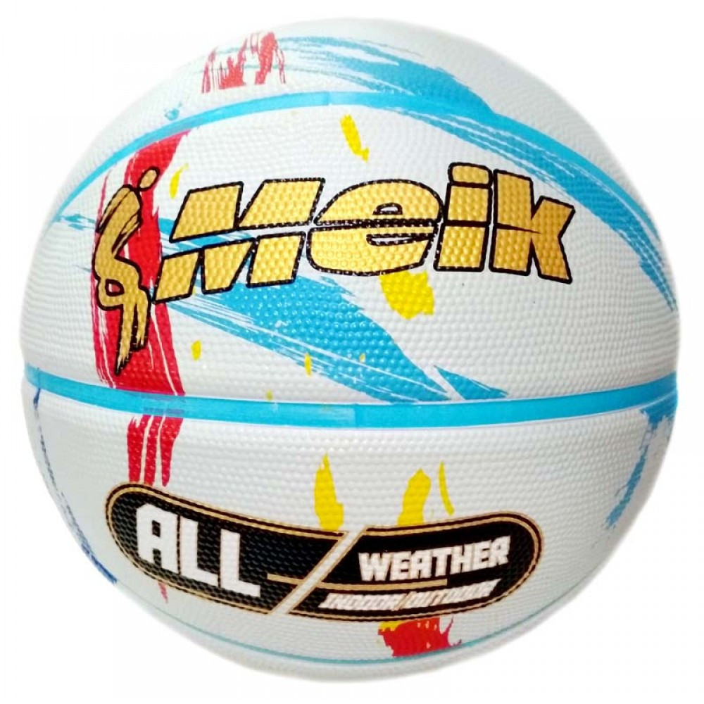 Мяч баскетбольный №7 MK-2311