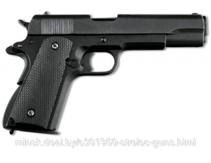 Пистолет автоматический M1911A1, .45 калибра, США, 1911 г. (1-я и 2-я Мировые войны) D7/1316