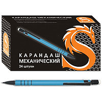 Карандаш автоматический, прорезиненный корпус, 0,5мм, ассорти, арт. SMP002(работаем с юр лицами и ИП)