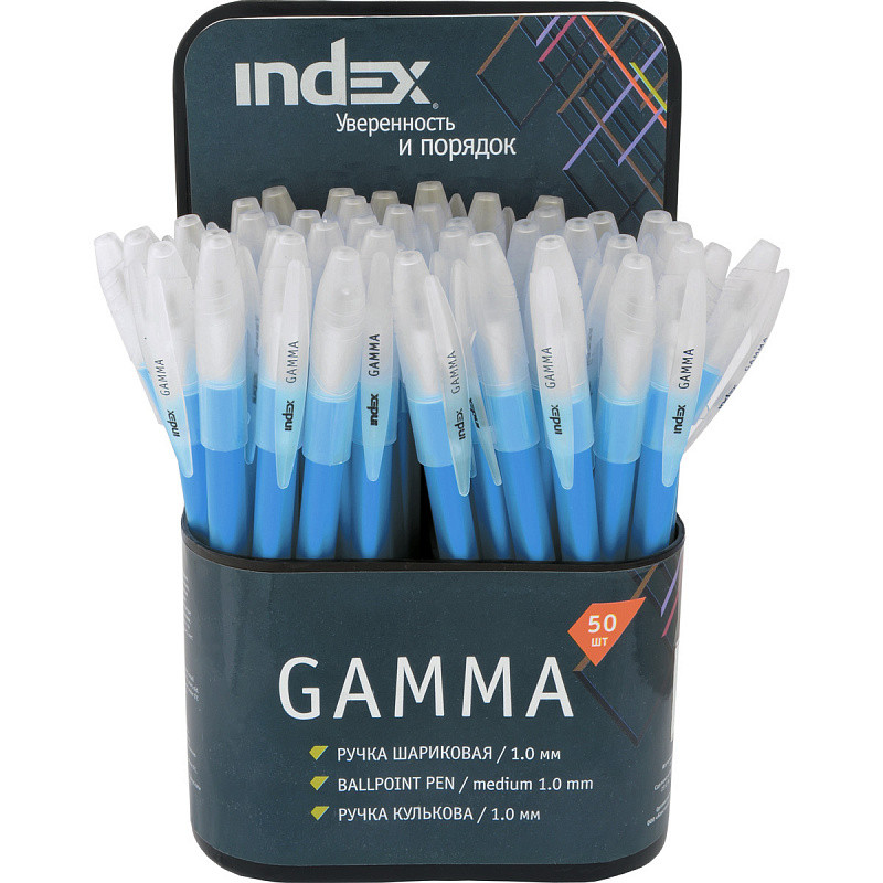 Ручка шариковая GAMMA, 1,0мм, масляные чернила, арт. IBP349(работаем с юр лицами и ИП) - фото 2 - id-p117255936