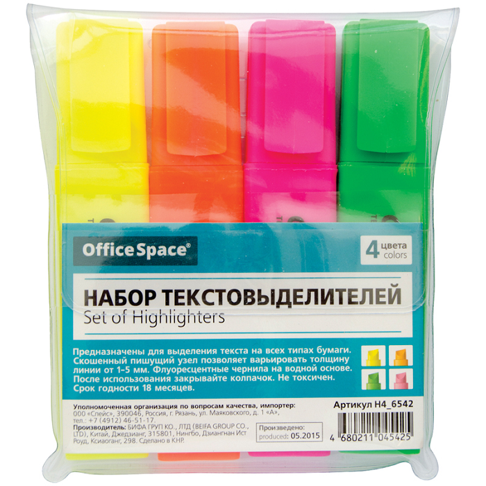 Набор текстовыделителей "OfficeSpace" 4цв., 1-5мм, арт. H4_6542(работаем с юр лицами и ИП)