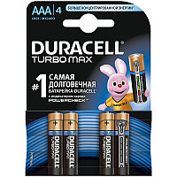 Батарейка Duracell Turbo Max AAA (LR03) 4BL(работаем с юр лицами и ИП)
