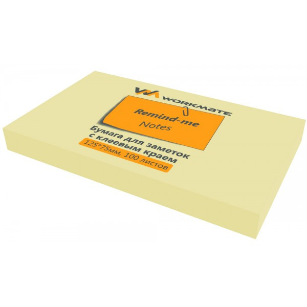 Бумага для заметок с клеевым краем, 125х75 мм, 100л., цвет светло-желтый(работаем с юр лицами и ИП)