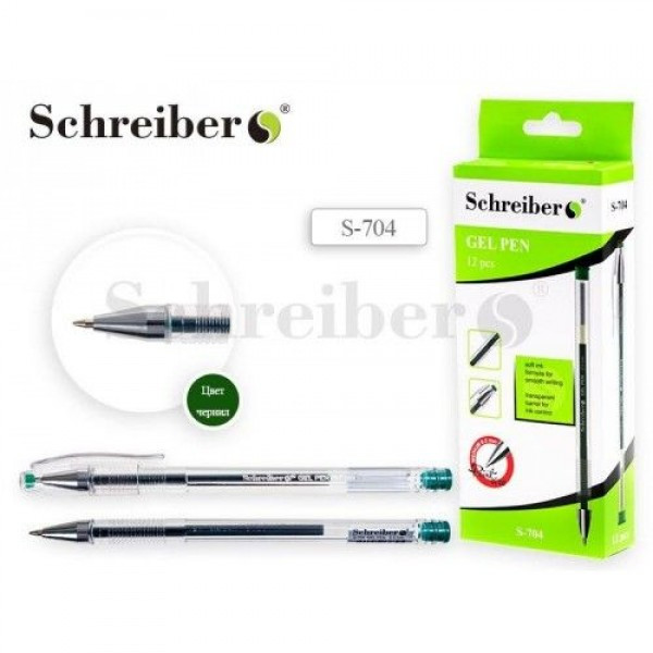 Ручка гелевая, в прозрачном корпусе, игольчатый пишущий узел 0,5, Schreiber, цвет зеленый(работаем с юр лицами