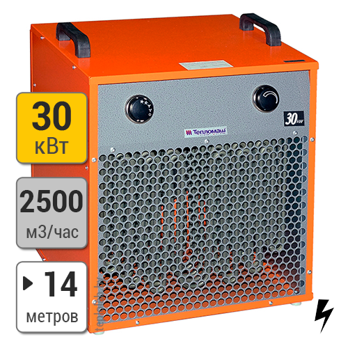 Электрический воздухонагреватель Тепломаш КЭВ-30T20E