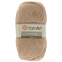 Пряжа YarnArt Cotton Soft цвет 07 беж