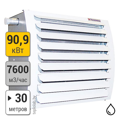 Водяной воздухонагреватель Тепломаш КЭВ-180T5,6W3