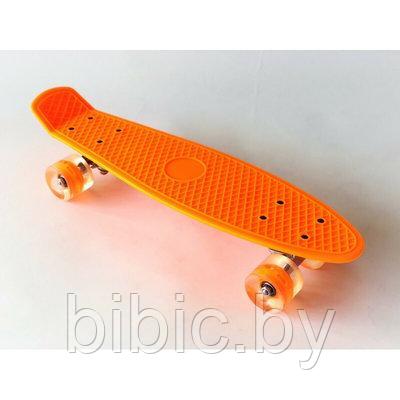 Пенни борд Penny board / скейт со светящимися ПУ колесами, скейтборд светящийся для мальчиков и девочек Оранжевый