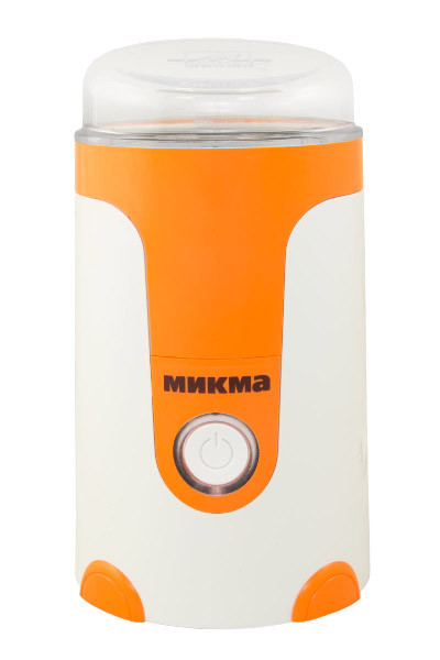 Кофемолка Микма ИП-33 бело-оранжевая