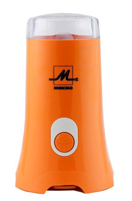 Кофемолка Микма ИП-32 оранжевая