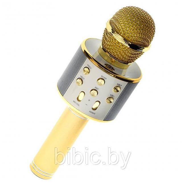 Караоке-микрофон WS-858 - Bluetooth золотой