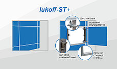 Стальной люк Lukoff ST PLUS 25-25, фото 3