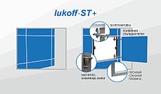 Стальной люк Lukoff ST PLUS 30-60, фото 3