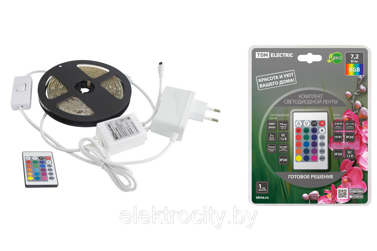 Комплект светодиодной ленты SMD5050-30 LED/м-12 В-7,2 Вт/м-IP20-RGB (3 м), 18 Вт, IR-контроллер TDM