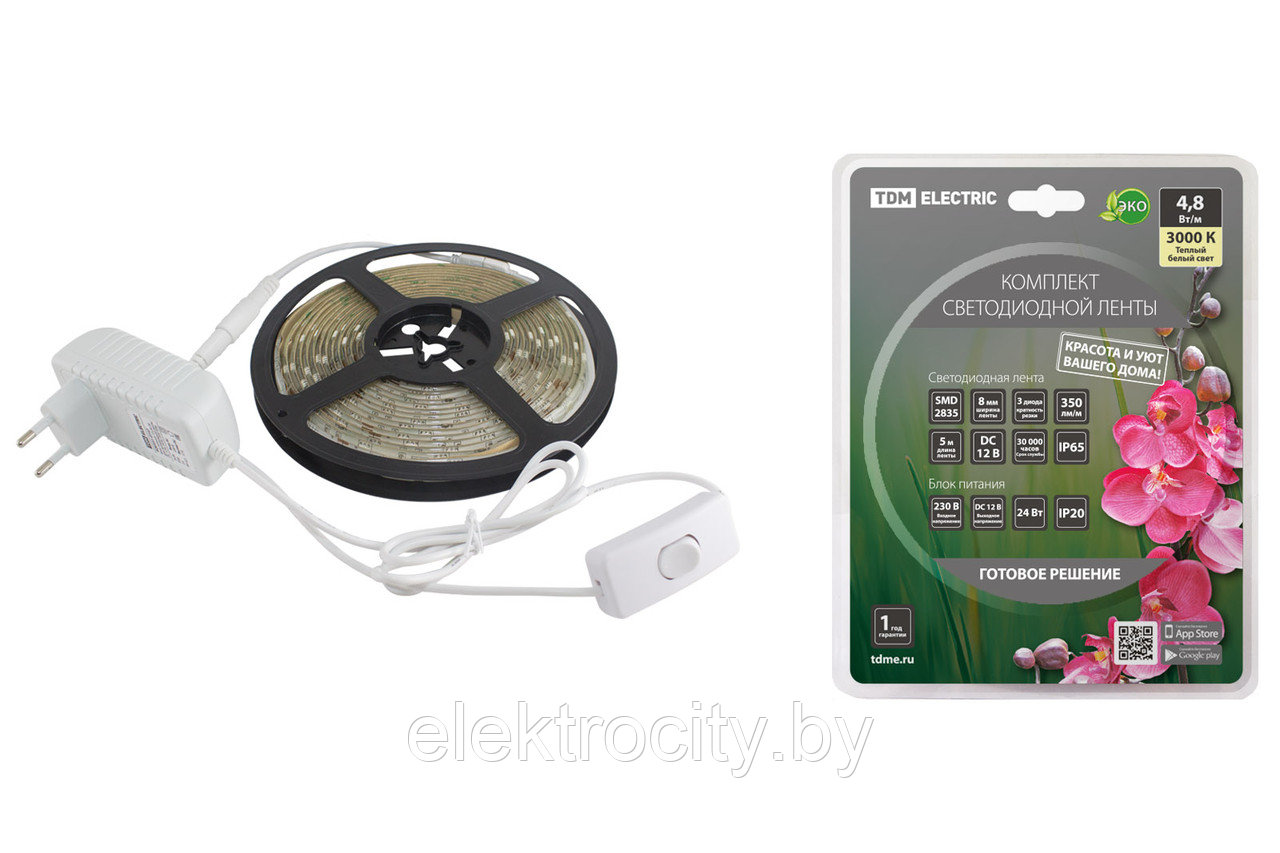 Комплект светодиодной ленты SMD2835-60 LED/м-12 В-4,8 Вт/м-IP65-3000 К (5 м), 24 Вт TDM