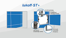 Стальной люк Lukoff ST PLUS 40-80 3D, фото 3