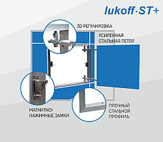 Стальной люк Lukoff ST PLUS 60-70 3D