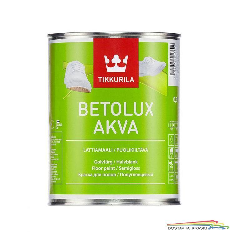 Бетолюкс Аква Тиккурила,краска для пола, А, 9л - фото 1 - id-p117293424