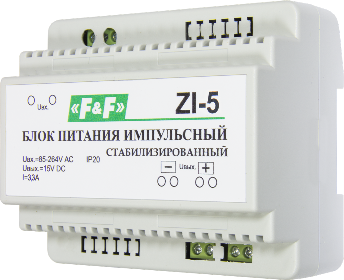 ZI-5 Блок питания импульсный 50 Вт 15V DC