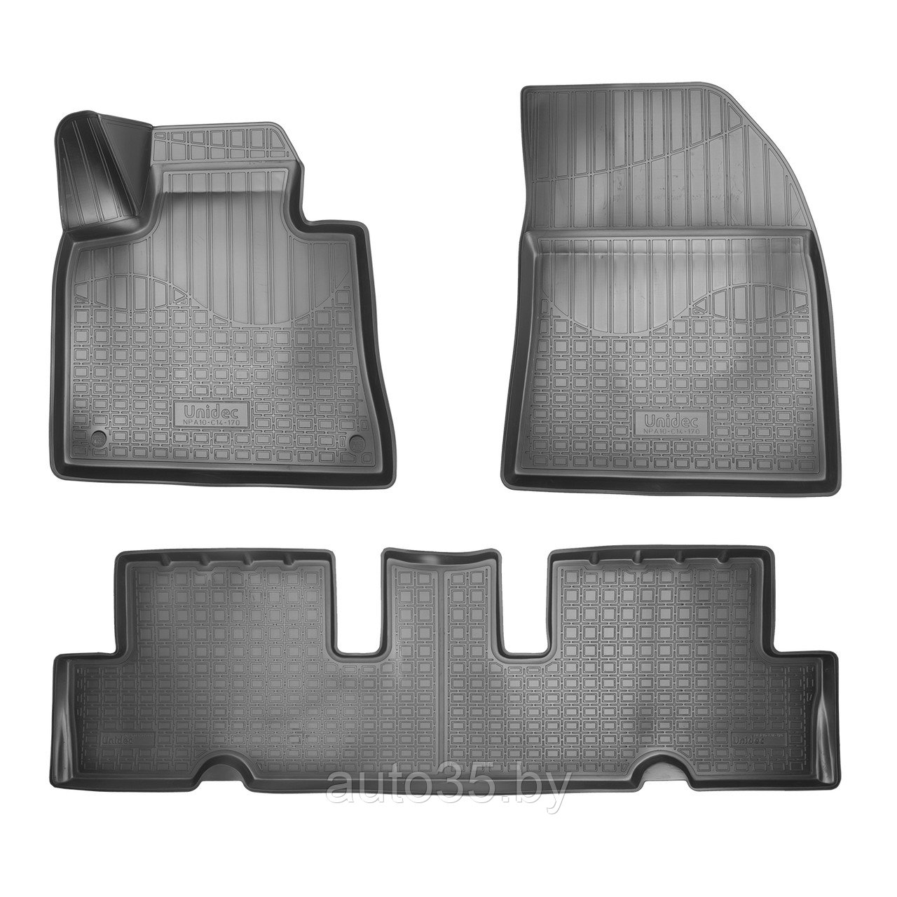 Коврики салонные для Citroen C4 Grand Picasso (2014) 3D