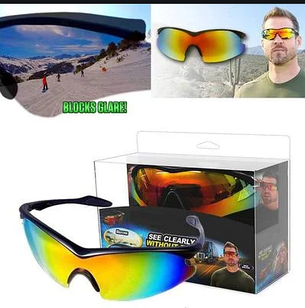 Солнцезащитные поляризованные антибликовые очки Tac Glasses для водителей и спорта (радужные)