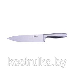 Поварской нож MR-1473