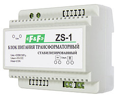ZS-1 Блок питания трансформаторный 12Вт 5V DC