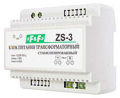 ZS-3 Блок питания трансформаторный 12 Вт 18V DC