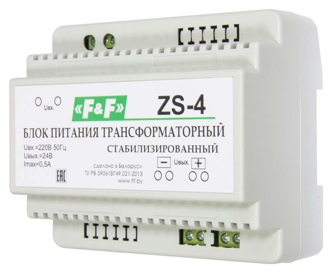 ZS-4 Блок питания трансформаторный 12 Вт 24V DC