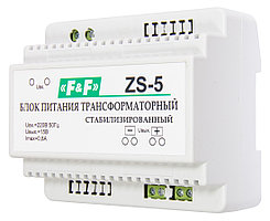 ZS-5 Блок питания трансформаторный 12 Вт 15V DC