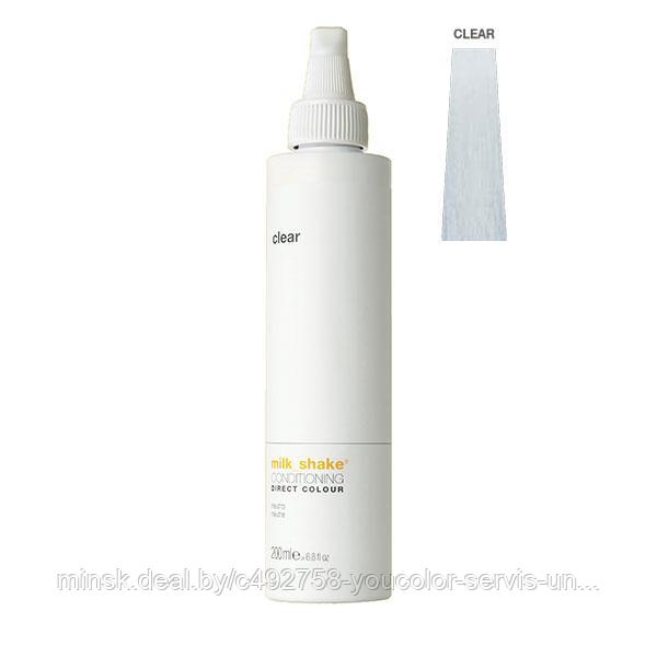 Milk_shake DIRECT COLOR ОТТЕНОЧНЫЙ КОНДИЦИОНЕР цвет Clear (Прозрачный) 100 МЛ