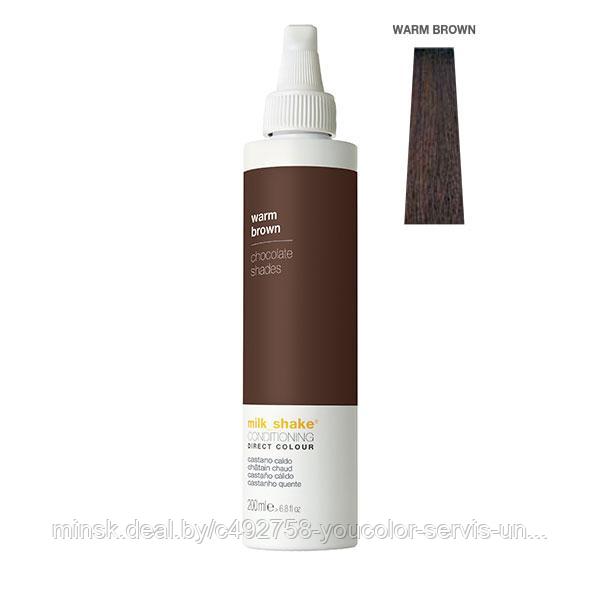 Milk_shake DIRECT COLOR ОТТЕНОЧНЫЙ КОНДИЦИОНЕР цвет Warm Brown (Теплый коричневый) 100 МЛ