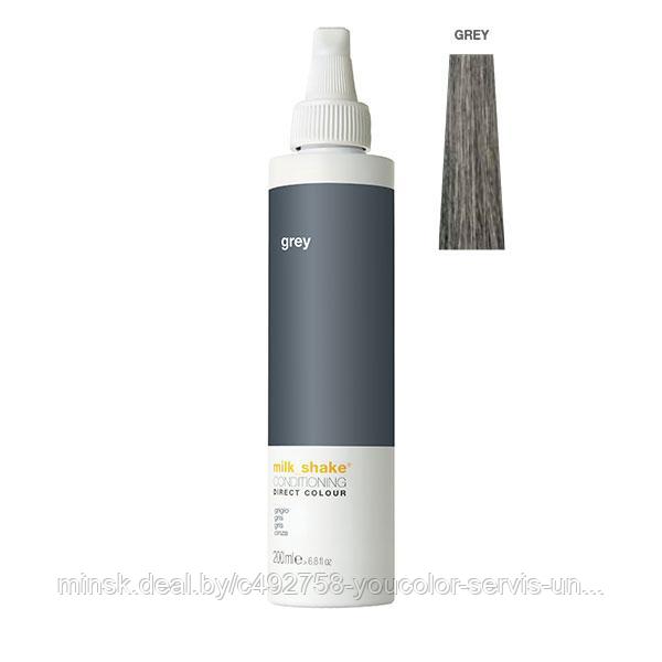 Milk_shake DIRECT COLOR ОТТЕНОЧНЫЙ КОНДИЦИОНЕР цвет Grey (Серый)100 МЛ