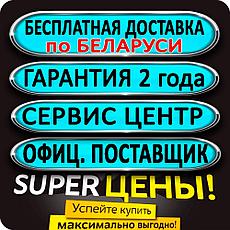 Бензокоса (триммер, мотокоса) Profi 2.15 кВт +9 ПОДАРКОВ, фото 2