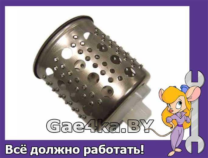 Барабанчик №4 терка для протирания к мясорубке Zelmer 86.4060