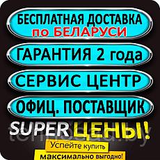 Бензопила Profi MOTORS 4500 + 7 БОНУСОВ, фото 2