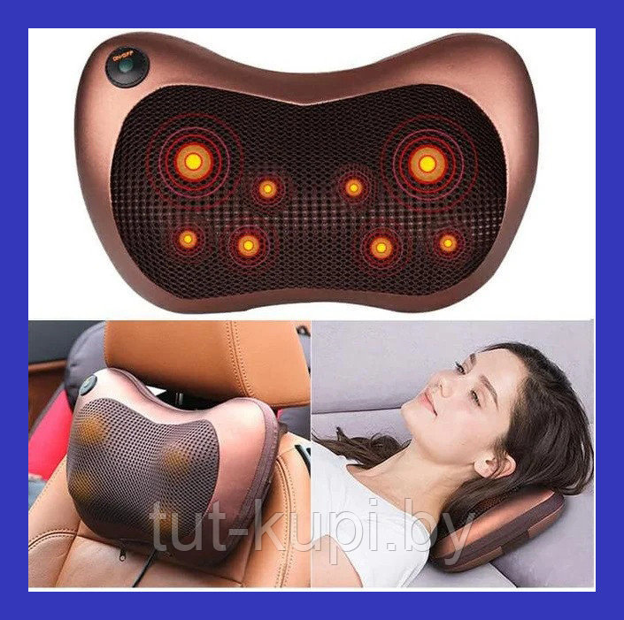 Массажная подушка Massage Pillow - фото 4 - id-p117353545