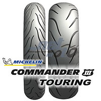 Моторезина Michelin Commander III Touring 120/70R19 60V F TL/TT